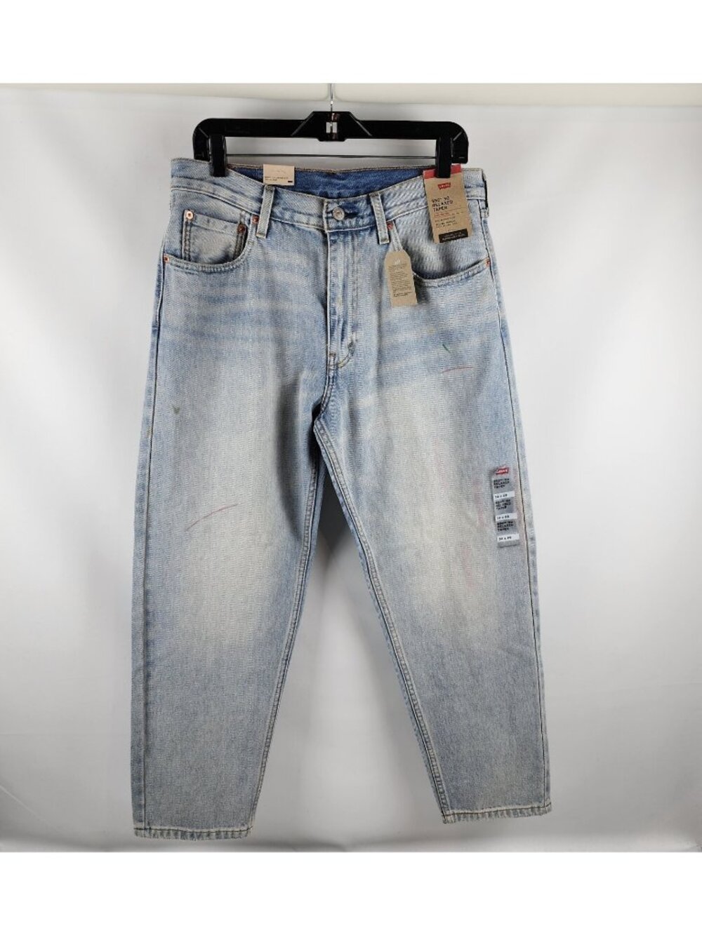 Levis 550 '92 Jeans Mens 32x29 Relaxed Taper Stained Distressed New